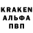 Amphetamine VHQ Pavel Kasian