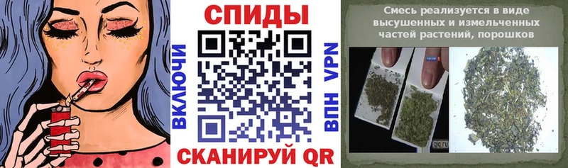 Бутират GHB  Городище 