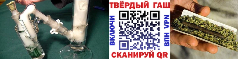 сайты даркнета официальный сайт Городище Гашиш индика сатива где купить наркоту