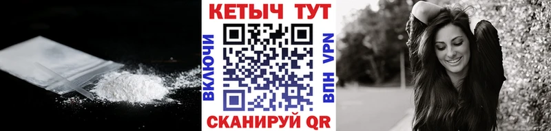 OMG закладки Городище Кетамин VHQ