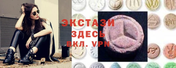 альфа пвп Дмитриев