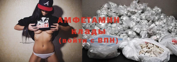 MDMA Аркадак