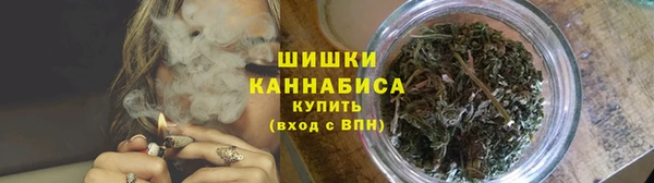 гашишное масло Армянск