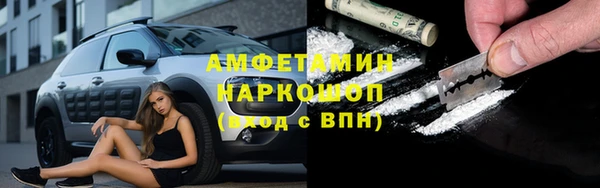 гашишное масло Армянск