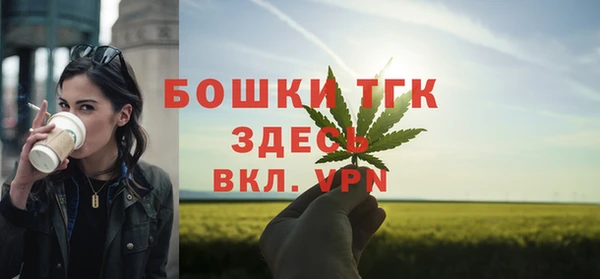 гашишное масло Армянск