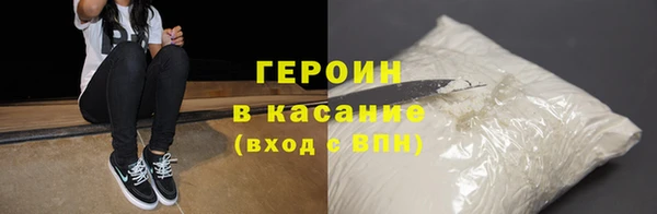 гашишное масло Армянск