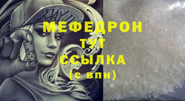 кокаин колумбия Дмитровск