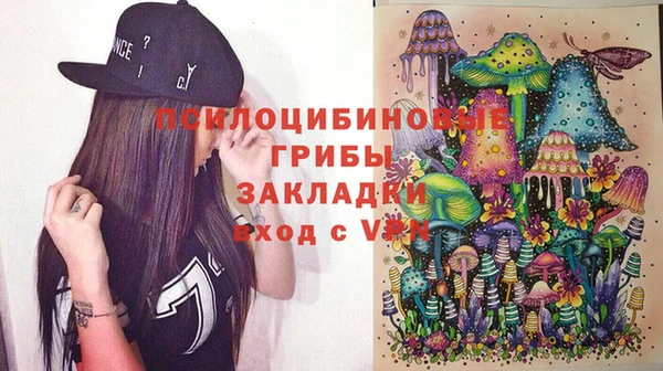 дистиллят марихуана Арсеньев