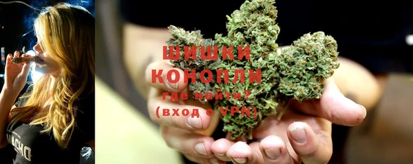 гашишное масло Армянск