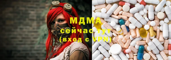 дмт Киренск