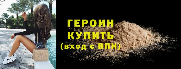 гашишное масло Армянск