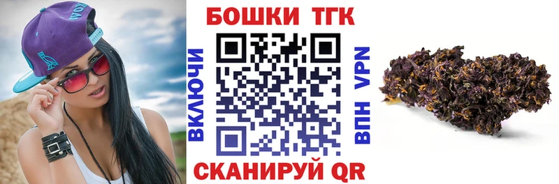 мега как зайти где продают Городище Конопля VHQ